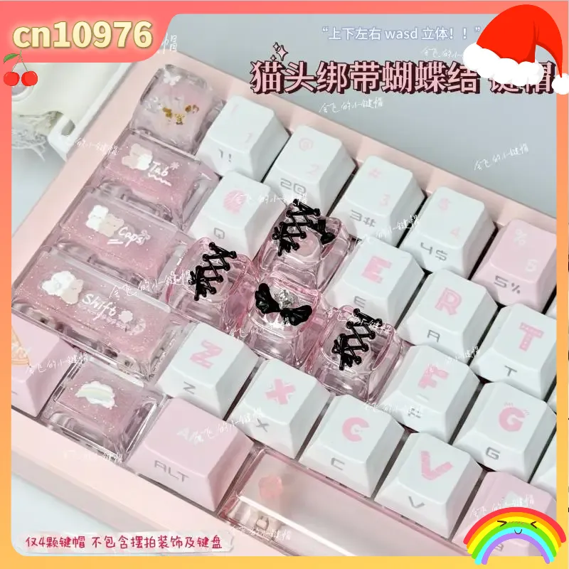 Butterfly Strap Theme Keycap C - đánh giá và giá Gaming Accessories To Sell