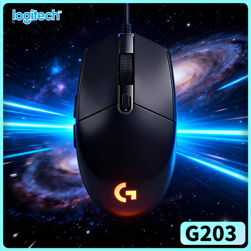 Logitech G203 Gaming Mouse 200 - đánh giá và giá Logitech Mouse G203